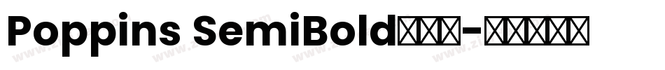 Poppins SemiBold手机版字体转换